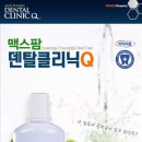 (주)맥스팜 이미지