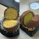 화수분이있는곳 | 남양주 두쫀쿠 추천) 화수분제빵소, 카페유니크 두쫀쿠(두바이쫀득쿠키) 비교 후기