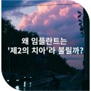 구포치과의원 이미지