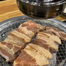 갈비가 참 맛있다 이미지