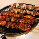 고가네숯불구이 이미지