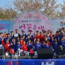 라온태권도장 이미지