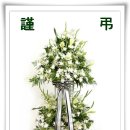 풍서좌로 이미지