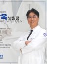 화봉정형외과의원 티스토리