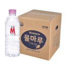 물마루 이미지