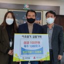 명성건설(주) 이미지