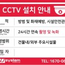 심곡본동어린이집 이미지