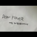 Dear.PLLI 답가_Dear.PLAVE 이미지