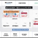 센트럴노래주점 이미지