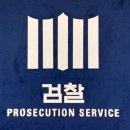 법무법인우리들 이미지