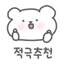 무조건회도매센타