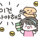 신어골프연습장 이미지