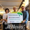 메이크어베러