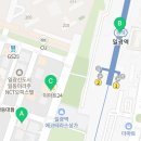 경보이리스오션부동산공인중개사사무소 이미지