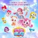 축항대로296번길 이미지