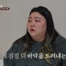 딸이 칼에 손 베어도 게임만 하는 남편…끝까지 회피 '충격'﻿ 이미지