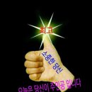 남강인력개발 이미지