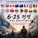 한반도행정사사무소