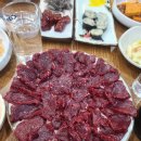 송학구이 | 대구 여행맛집 수성구 뭉티기맛집 송학구이들안길점