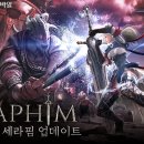 펄