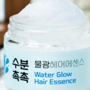 BJ헤어 이미지