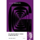 복*서 이미지