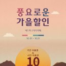 미드미카페