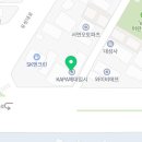 패밀리스포츠(KAPA체대입시) 이미지