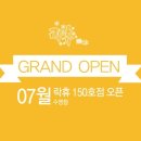 락휴 코인노래연습장 수영점 이미지