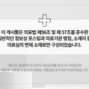 병인한의원 네이버블로그