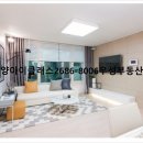 한양아이클래스 구로 이미지
