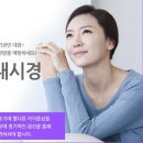 삼성탑내과 이미지