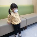 애플소아과의원 이미지