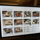 풍국식당 이미지