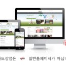 명월산업 이미지