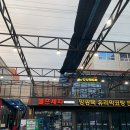 제이원손세차장 이미지