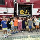 청라119안전센터 이미지