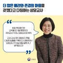 신성중학교 이미지