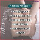 JS케어 이미지