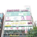 란에스테틱 이미지