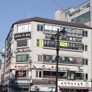 노원역 맛집 술집 평화로운집 연어회랑 해물 짬뽕 라면 후기