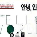 완산-129 이미지