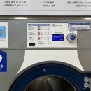 워시엔조이셀프빨래방지축역점 네이버블로그