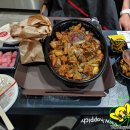 두마리찜닭 두찜 수원망포점 이미지