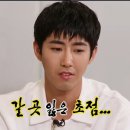 꼴통곱창 이미지