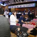 동인내과 브레이크뉴스