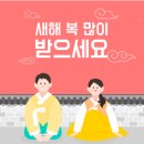 복사문구 이미지