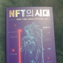 낙스팩토리