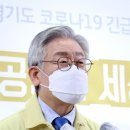 희대유통