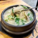 언양닭칼국수 장림점 | 발산역 맛집 언양 닭칼국수｜닭칼국수, 닭곰탕, 만두까지 다 맛있던 곳